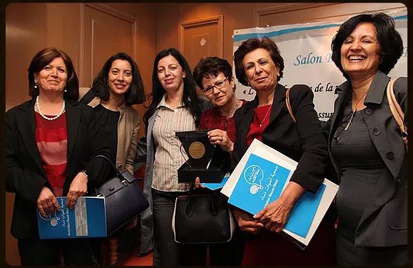 académie politique femmes Tunisienne 2013