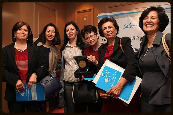 académie politique femmes Tunisienne 2013