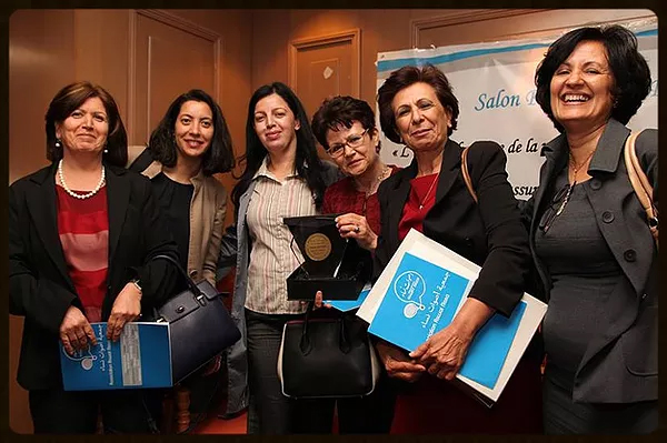 académie politique femmes Tunisienne 2013