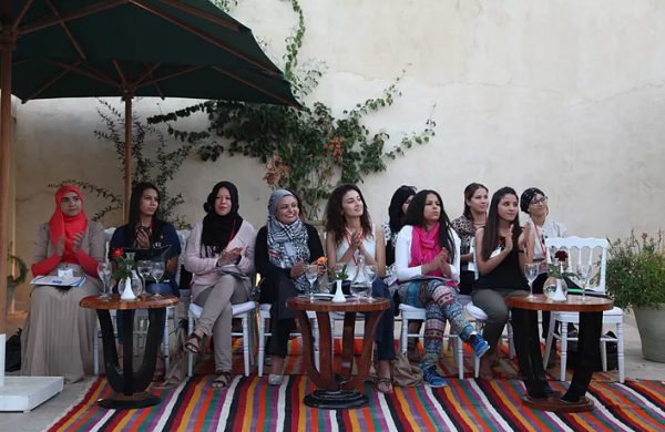 académie politique femme Tunisie