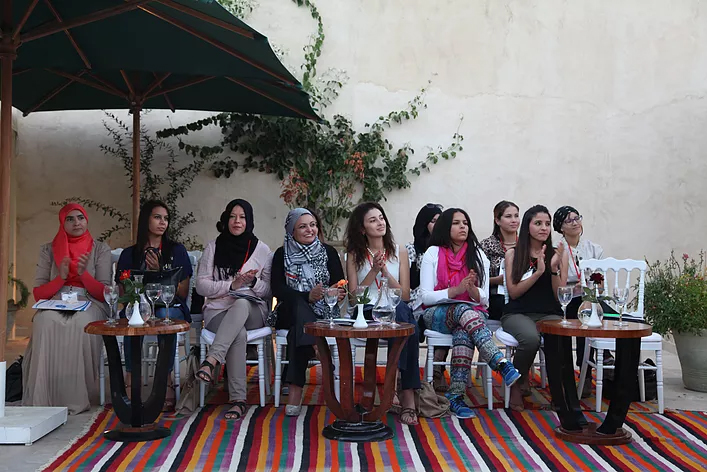 académie politique femme Tunisie