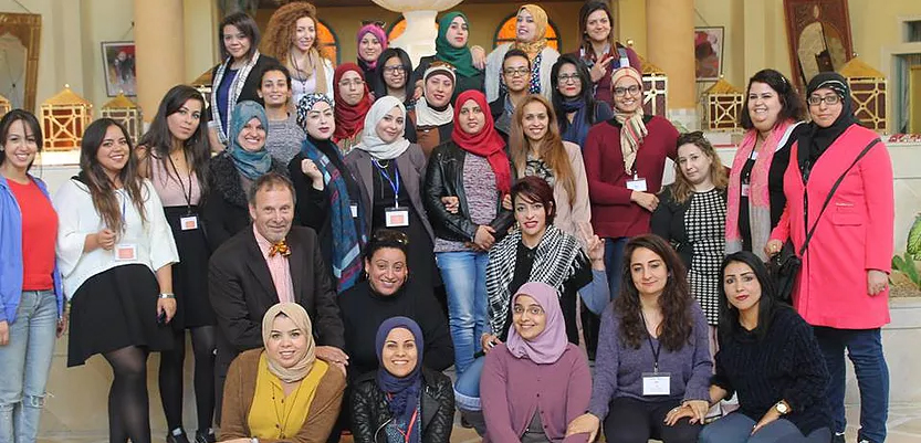 académie politique femme Tunisie- association féministe