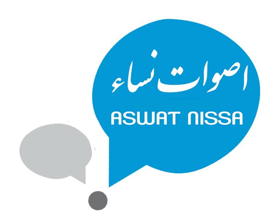 aswat nissa