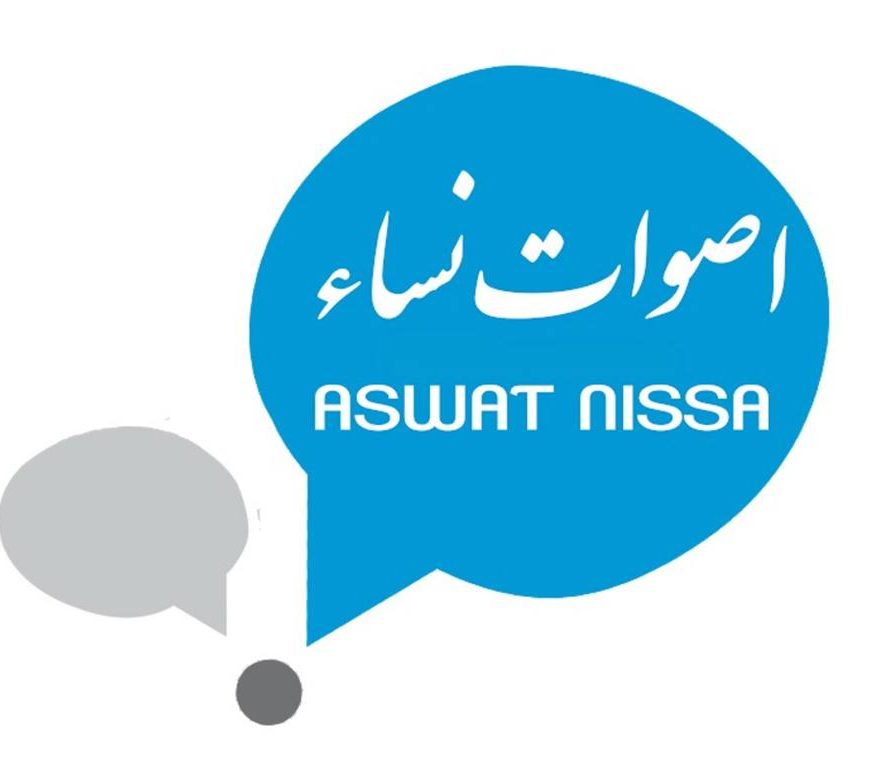 Aswat Nissa