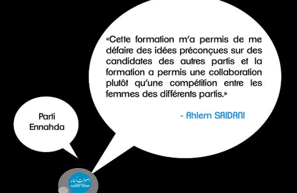 ECOLE-POLITIQUE-DES-FEMMES-CANDIDATES-2012-2013-2