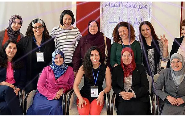 académie politique femme tunisienne - association feministe