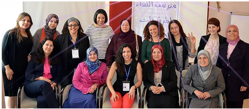 académie politique femme tunisienne - association feministe